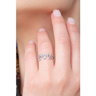 Anillo con nombre EMMA de oro blanco y diamantes